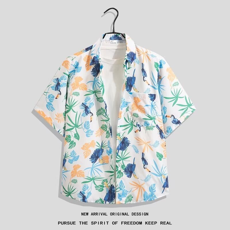C3 Hawaiian shirt, summer Hong Kong style short-sleeved men's trendy and handsome beach loose shirt, Hawaiian tropical shirt C3 Hawaiian shirt, summer Hong Kong style short-sleeved men's trendy and handsome beach loose shirt, Hawaiian tropical shirt