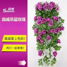 仿真花玫瑰花壁挂装饰婚礼玫瑰花藤条节庆装饰绢花玫瑰藤条