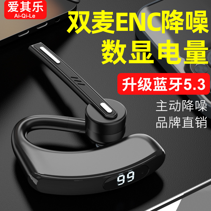 New Bluetooth Headset Qualcomm 3040Enc Call Noise Reduction High Power Business Ear Hanging Factory Drop Shipping New Bluetooth Headset Qualcomm 3040Enc Call Noise Reduction High Power Business Ear Hanging Factory Drop Shipping