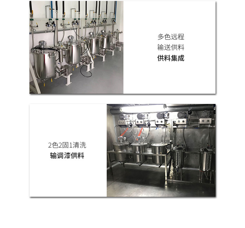 Two-component_13.jpg