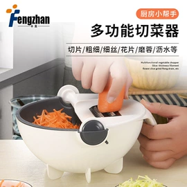 水槽沥水架;食物夹;裤架