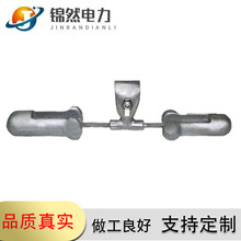 现货供应光缆金具防震锤预绞式型铆接防震锤光缆防振锤电力导线