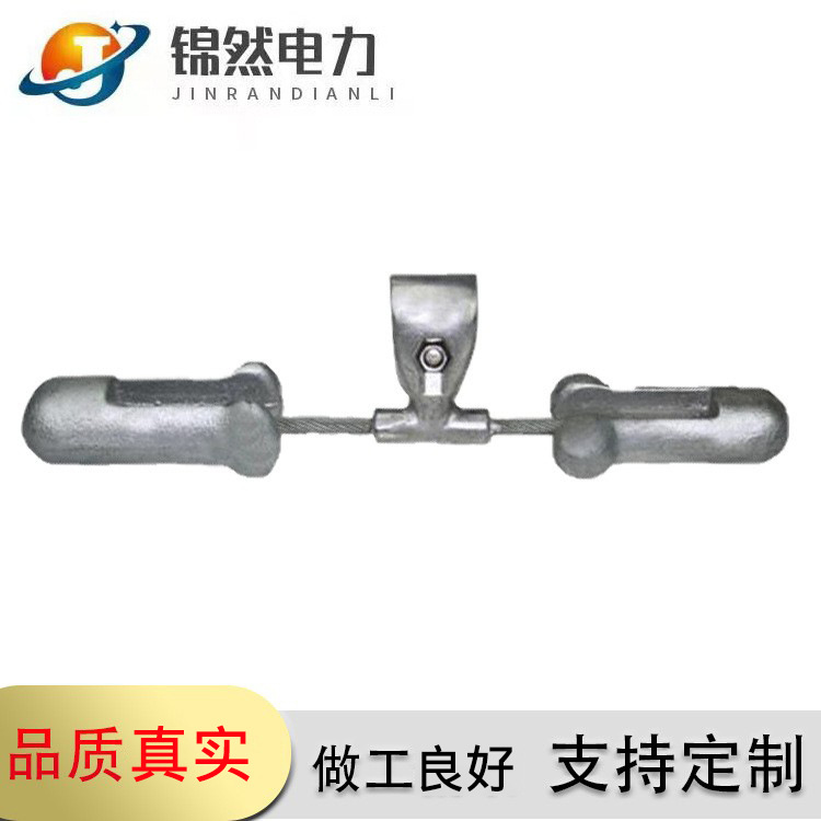 现货供应光缆金具防震锤预绞式型铆接防震锤光缆防振锤电力导线