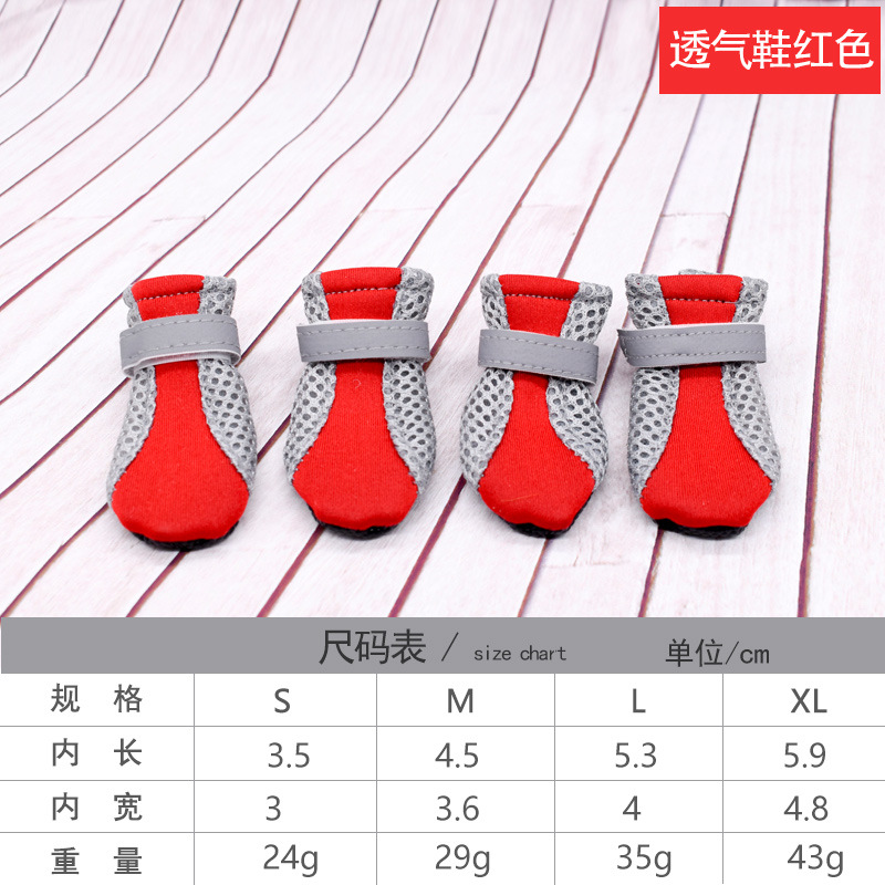 Zapatos de malla para mascotas antideslizante transpirable cubierta de pie de malla para cachorros Teddy zapatos de suela blanda zapatos de malla VIP zapatos para perros