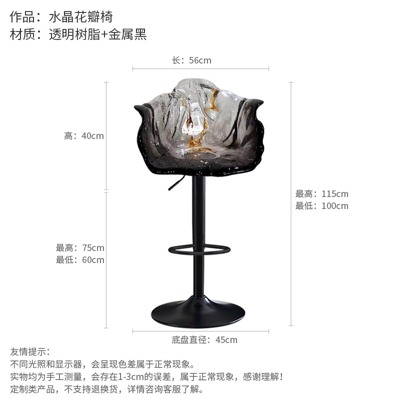 L56*W56*H100-115cm 그라데이션 블랙