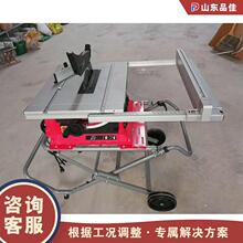 多种型材切割设备 便携台面式伸缩切割锯机 铝材亚克力木材切割锯
