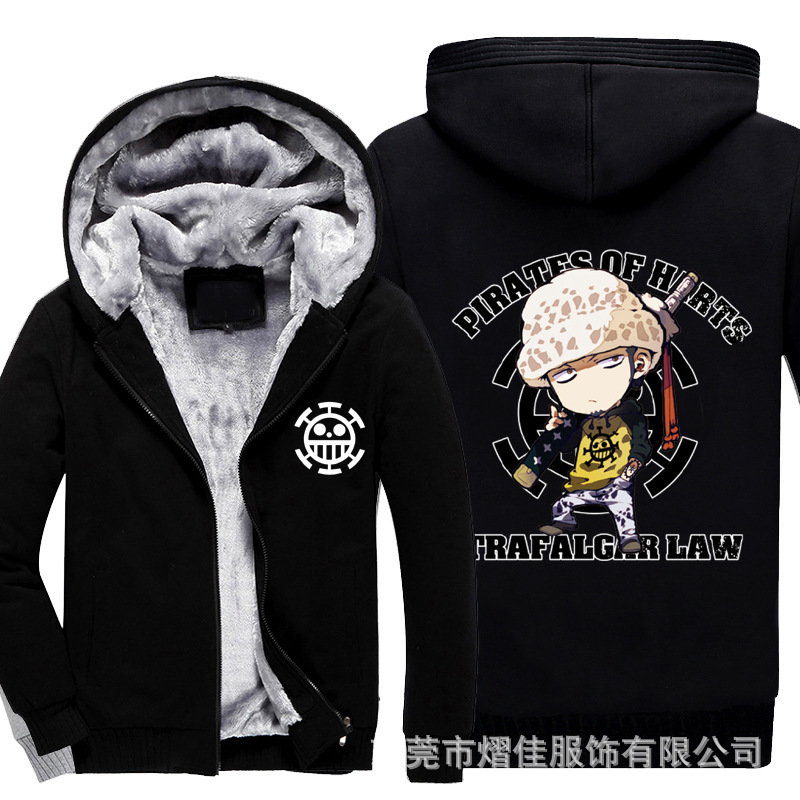 海贼王罗 冬装外套运动休闲男士卫衣棒球服男款加绒加厚保暖
