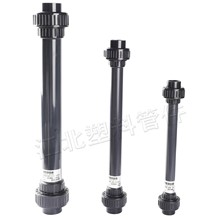 UPVC 静态管道混合器 SK混肥器气药液混合 加药装置胶粘 PN10