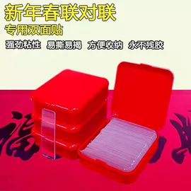 衣钩/挂钩;收纳盒;衣架