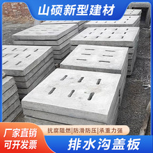 �S��ֱ�N������©ˮ�w��ˮ����|���A�ƻ�������ˮ����ˮ���w��