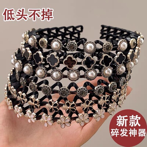 Hair Fragments Taming Device Face Mask for Women Winter New Accessory Pearl Hair Clip Anti-Slip Hair Press Hairstyle Accessory Wholesale