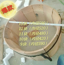 �ߜ؏N���t���ͻ�u �N���t��t���͸ߜ��ͻ�u�t���ͻ�u300mm��