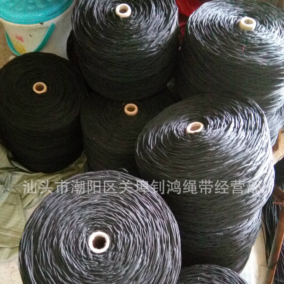 厂家供应PP绳针通绳丙纶绳尼龙绳大量现货批发编织绳