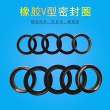 ���������ô�ș�C�r�Ç��F���ܷ�Ȧ ˮ�� V�Ͳ�V��Ȧ Ƥ��ƤȦ