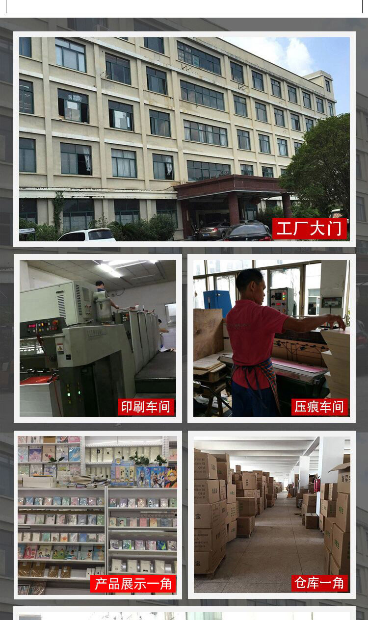 铠铭刮刮卡_09.jpg