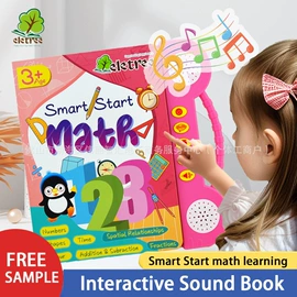 收音、录音机;蓝牙音箱;学习/早教机