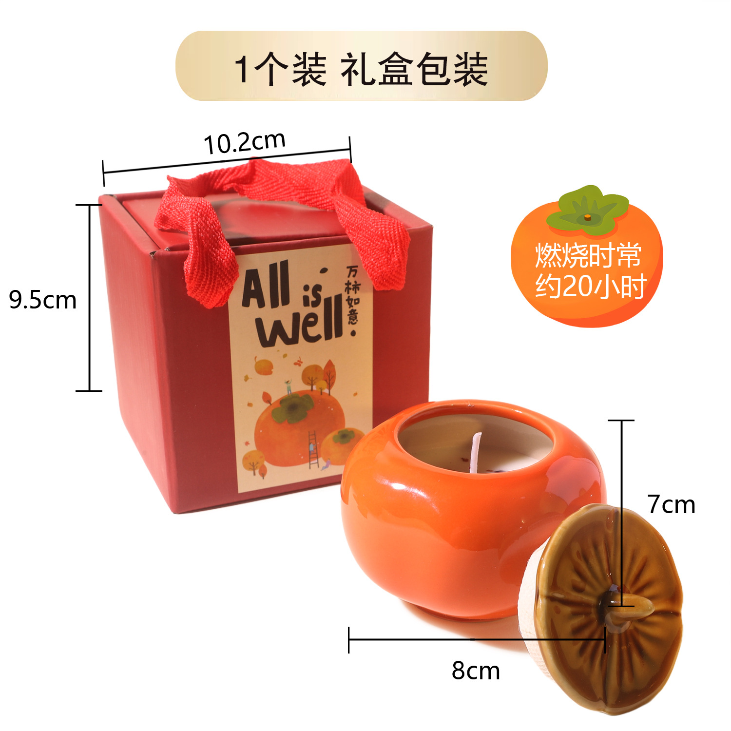La idea de hacerse realidad, la cera de incienso, la cera de incienso, el regalo de cumpleaños de la casa, la cera de soja, la caja de regalo