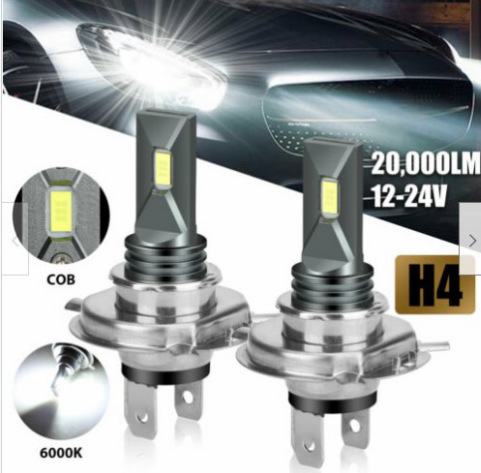 블레이드 H4 화이트 라이트 2 팩