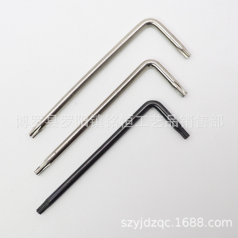 M2.5M3梅花扳手 T8梅花扳手 L型T10梅花扳手 L型T8梅花双头扳手