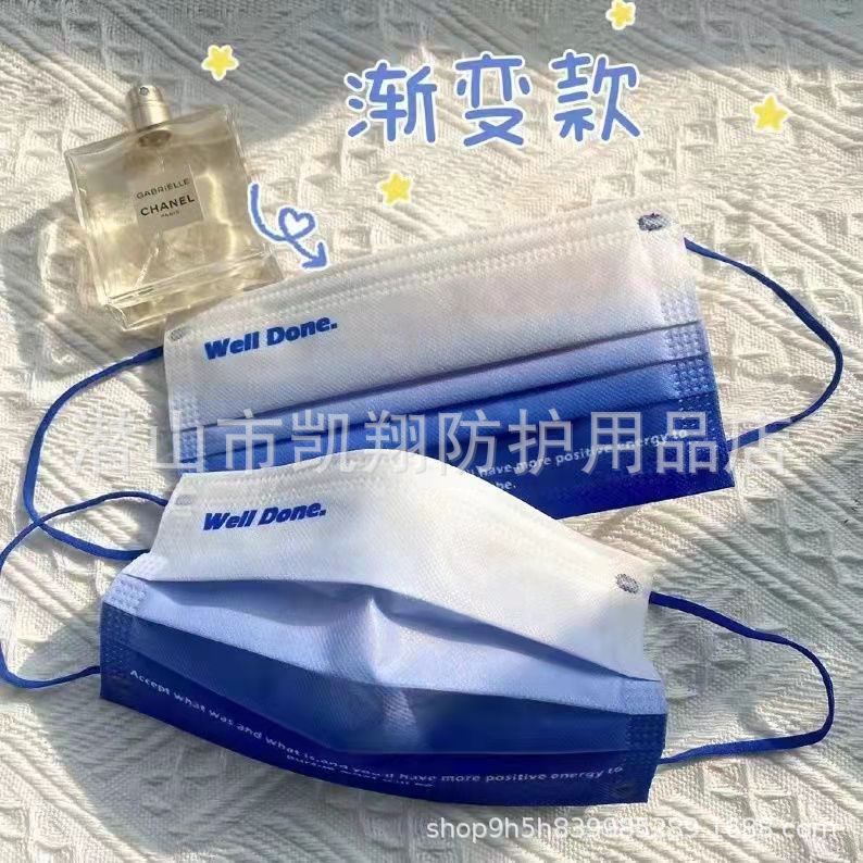 일회용 독립 10 개 포장 * 클라인 블루 그라디언트