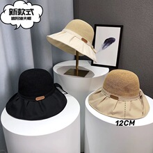 ͸��̫�ñ��Ů���ļ��������ٴ���������ñ�n������Y�O��ñ