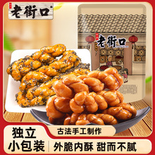 �Ͻֿڼt��ζ�黨С�黨����С���b�ֹ����c���e��ʳ��؛�خaС��