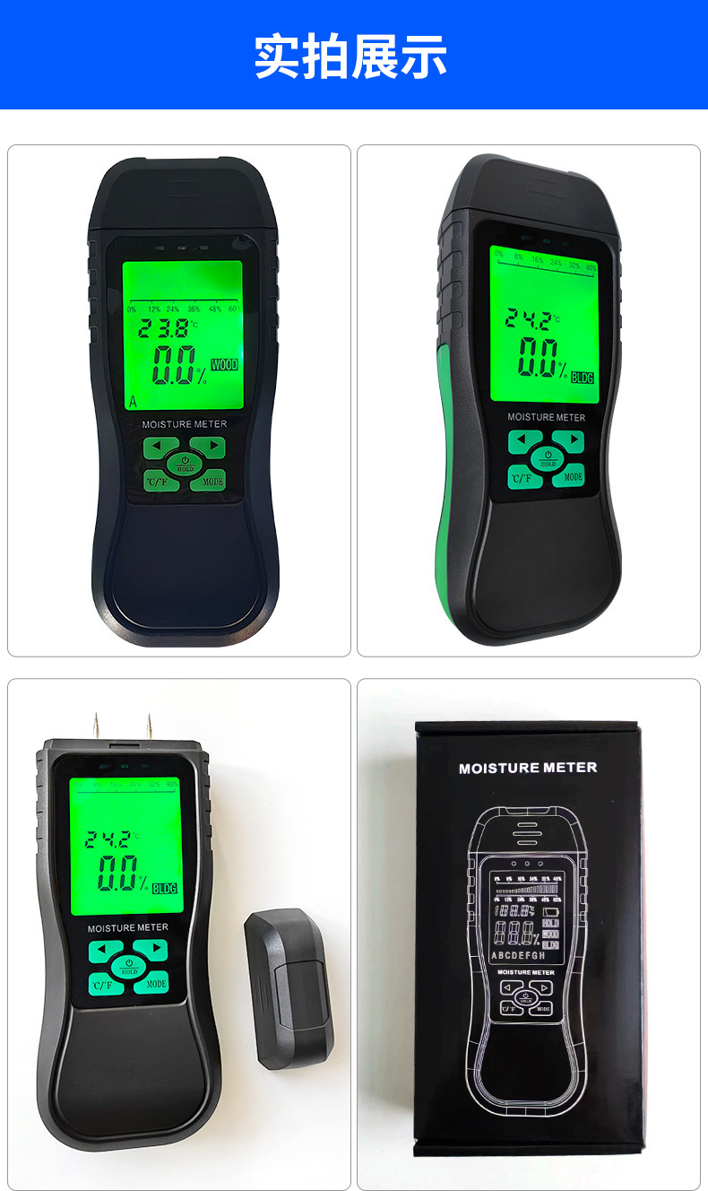 微信图片_202312161127227