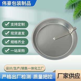 ���ÈA�κ決���P����P�決����DIY����ģ�����_���P���l�S��