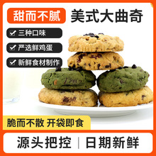 �S���������ʳ250g�b�k�������e������c����؛���c��ʳ���l