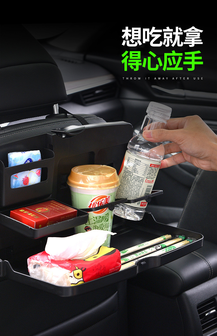 Car Seat Back Storage Hanging Bag, Car Seat Back Small Table Board, Car Rear Seat Storage Rack, Car Gadget