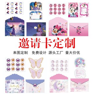 ��Ո���������Ո��������Ɍ���Ʒ�ە���Ո����Ո��Ո���ŷ��R��