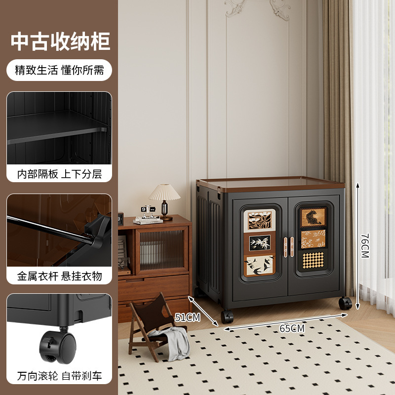 收纳柜中古风家用大容量衣物被子收纳箱衣柜多功能带轮折叠储物柜|undefined