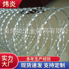 双股镀锌铁蒺藜 隔离防护刺丝带刺铁丝网刺铁丝刺绳刀片刺丝网