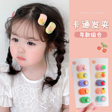 �n����ͯ�l�A���Ӱl��Ů����ͨˮ���^픲��ϊA��Ůͯbb�A�l�