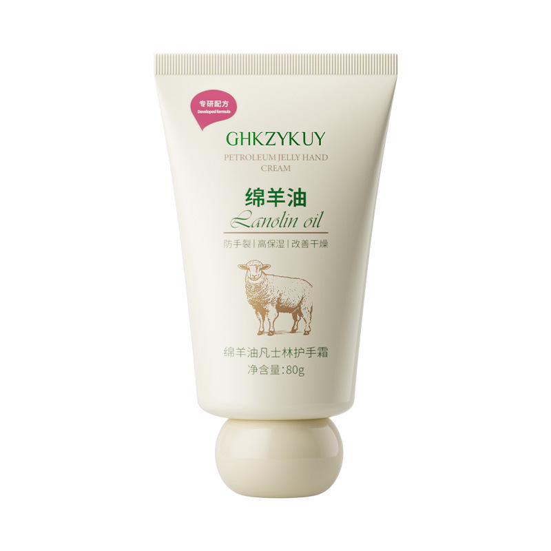 精油香氛护手霜补水保湿防干裂儿童手霜正品伴手礼福利品|undefined