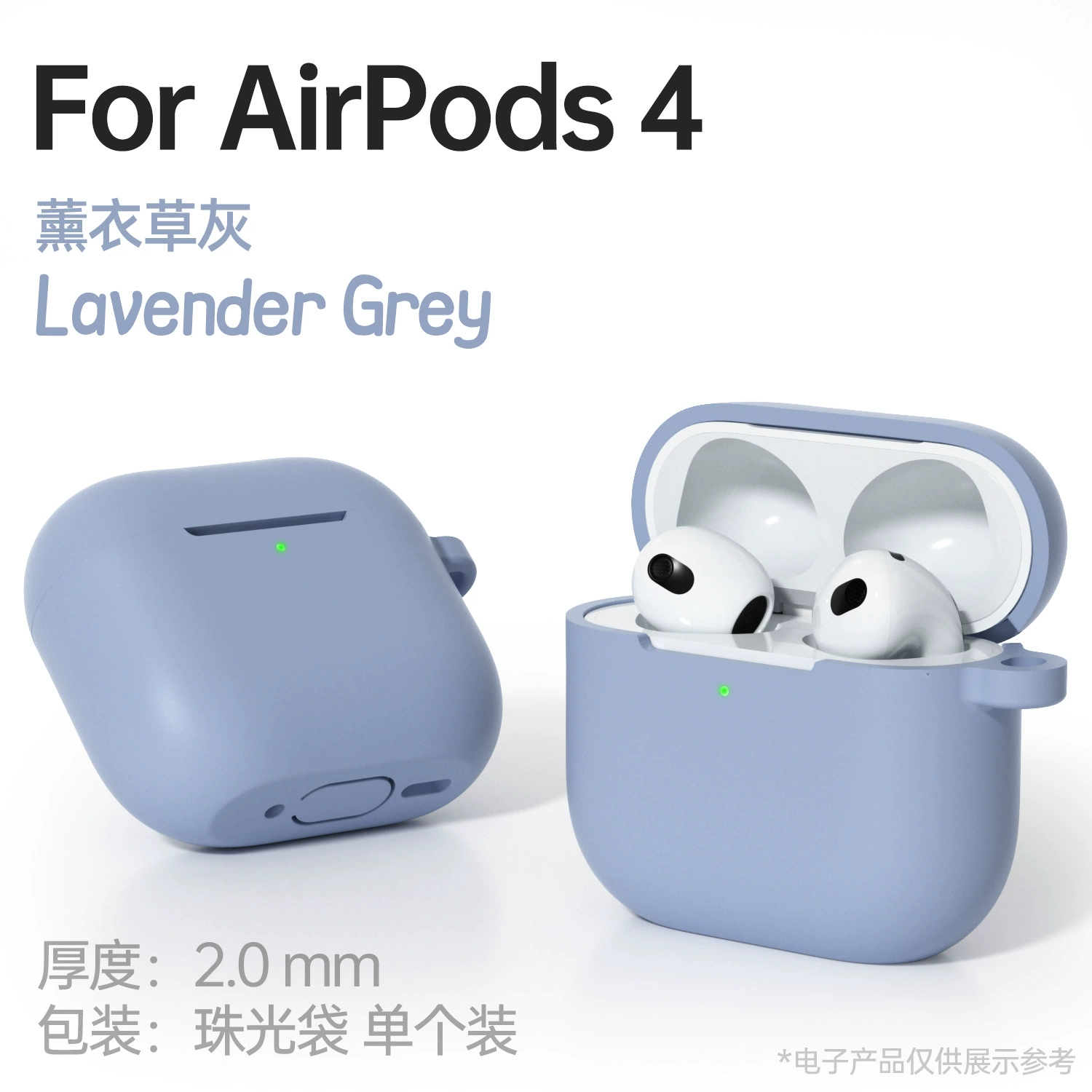 Защитный чехол Apple AirPods 4, силиконовое покрытие 2.0 мм, браслет на запястье, многоцветный