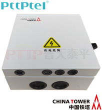 ���һ�w�� 5Gһ�w����늻���� �Ї��F��΢վ��늸��xʽһ�w��