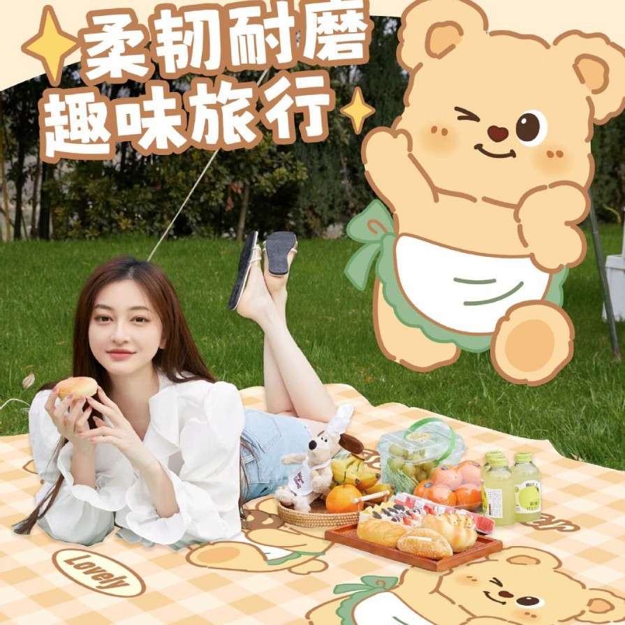 정품 KT 피크닉 매트, 봄나들이 방습 매트, 야외 휴대용 방수 매트, 캠핑 텐트, 비치 매트, 제조업체 도매
