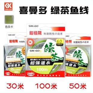 ��Ʒϲ���� �G��30�� �ߙn��������� ��������ĥ��ϵ�~�� �O��