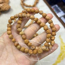 天然龙宫舍利牙骨手串 泰国牙骨舍利子手链 牙骨手链直播批发