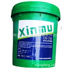 ����Һ��sҺĥ��Һ���P�黯�������Ͳ��P�ˮ���Լӹ���������Һ