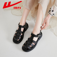 【凉鞋】WSL(WZ)-0755米色平底凉鞋米色
