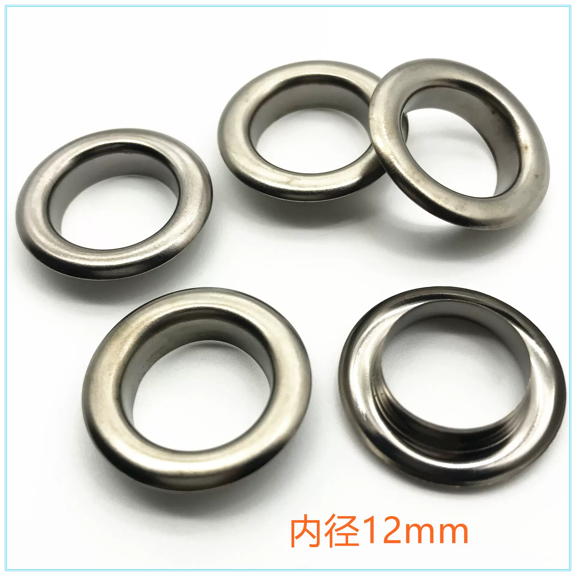 服装箱包用气眼 不锈钢鸡眼 1000号1200号汽眼扣银色 规格齐全