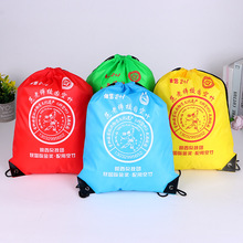 210d��]���ڴ��� ���R����ِ�³��K���p����� ����ˮ�����logo