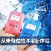 starry sky Quicksand Perfume Shower Gel Manufactor wholesale capacity Lasting Fragrance moist Fast Same item