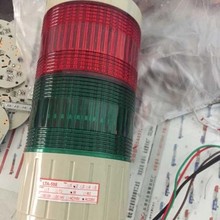 LTA-508 ʽLED/W͙CɎʾ