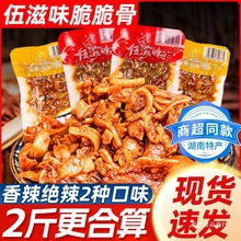 ζǺخaiʳܛeʳƷkСʳ