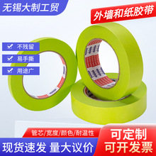 �⠝��ʯ���ɫ���ͼ��z���T�����y��50m�b�޲��������᲻���z