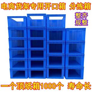 һ�w�����_���������D�����؛��֒����z��ɶѯB�}�������ռ{��