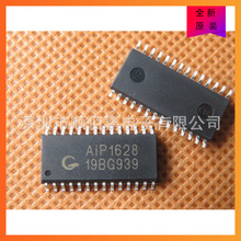 ȫ��ԭװAIP1628 SSOP-28 С����ܽ� ��ƬLED�������� оƬIC